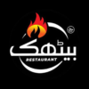 Baithak Restaurant